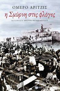 � ������ ���� ������