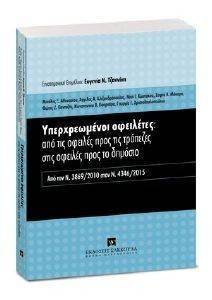 ������������� ���������