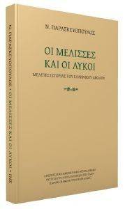 �� �������� ��� �� �����