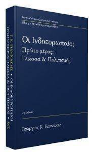 �� ������������� ����� � ������ ��� ����������