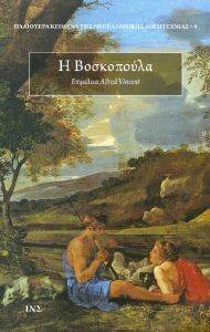 � ����������