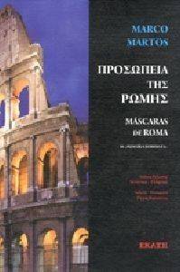 ��������� ��� �����