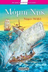 ����� ����