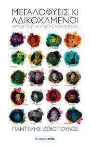 ����������� �� ������������