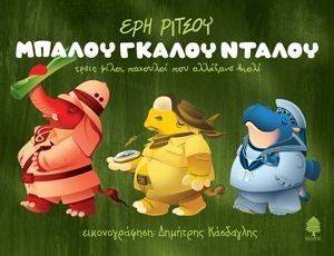 ������ ������ ������ ����� ����� �������� ��� �������� �����