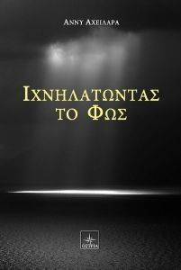 ������������ �� ���