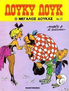 ����� ���� � ������� �����