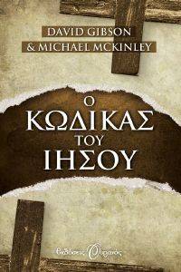 � ������� ��� �����