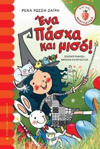 ��� ����� ��� ����