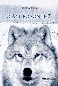 � �����������