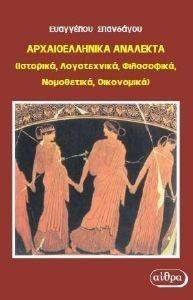 �������������� ��������