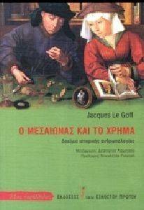 � ��������� ��� �� �����