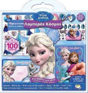 DISNEY ����� �� ������� �������� ������