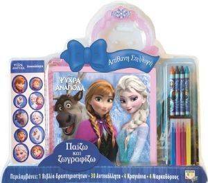 DISNEY ΨΥΧΡΑ ΚΙ ΑΝΑΠΟΔΑ ΠΑΙΖΩ ΚΑΙ ΖΩΓΡΑΦΙΖΩ DISNEY ΨΥΧΡΑ ΚΙ ΑΝΑΠΟΔΑ ΠΑΙΖΩ ΚΑΙ ΖΩΓΡΑΦΙΖΩ