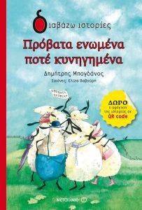 ������� ������� ���� ����������