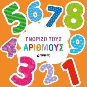 ������� ���� ��������