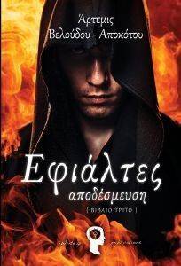 �������� �����������