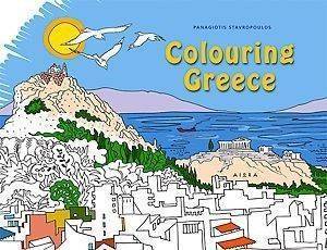 COLOURING GREECE