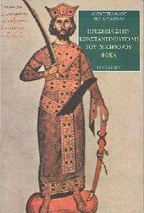 �������� ���� ���������������� ��� ��������� ����