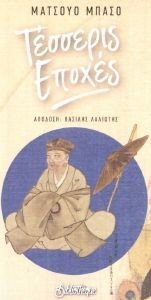 �������� ������