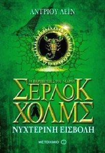 �� ����������� ��� ������ ������ ����� ��������� �������