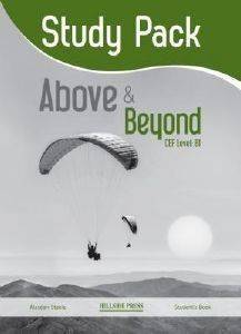 ABOVE AND BEYOND B1 STUDY PACK STUDENTS φωτογραφία