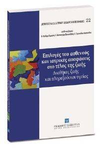 �������� ��� �������� ��� �������� ��������� ��� ����� ��� ����