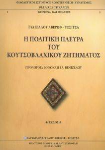 � �������� ������ ��� �������������� ���������