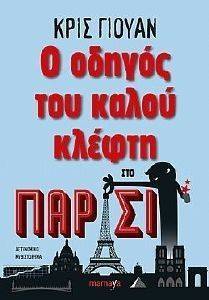 � ������ ��� ����� ������ ��� ������