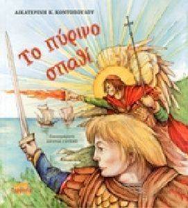 �� ������ �����