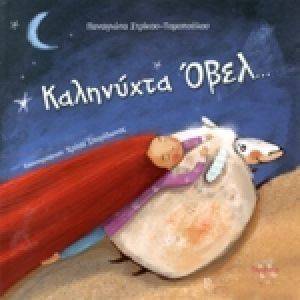 ��������� ����