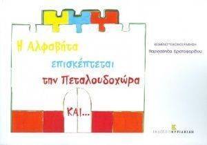 � �������� ������������ ��� �������������