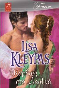 ������� ��� �������