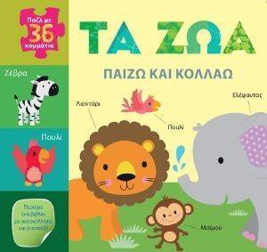 ����� ��� ������ �� ���