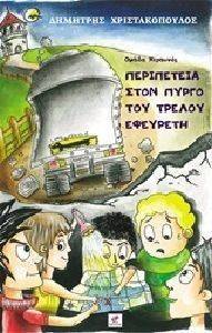 ���������� ���� ����� ��� ������ ��������