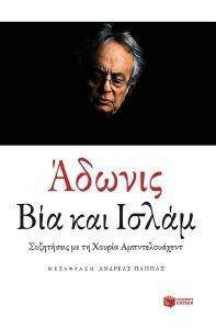 ��� ��� �����