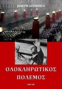 ������������� �������