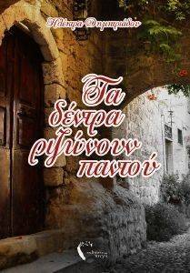 �� ������ �������� ������