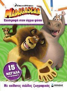 ��������� ���� ����� ����