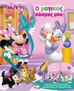 DISNEY MINNI � ������� ������ ���