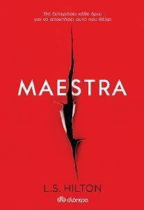 MAESTRA MAESTRA