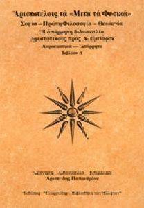 ������������ �� ���� �� ������ ����� � ������ 4