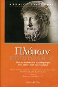 ������ �������� �