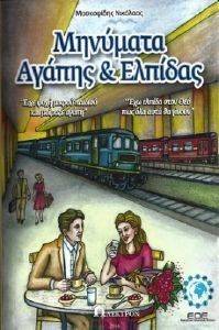 �������� ������ ��� �������