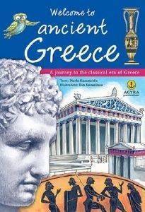 WELCOME TO ANCIENT GREECE WELCOME TO ANCIENT GREECE