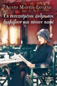 �� ������������ �������� ��������� ��� ������ ����