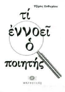 �� ������ � �������