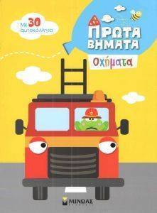 2+ ����� ������ �������