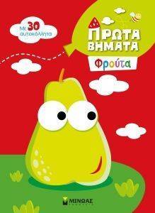 2+ ����� ������ ������