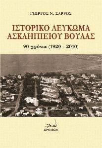 �������� ����������� ������